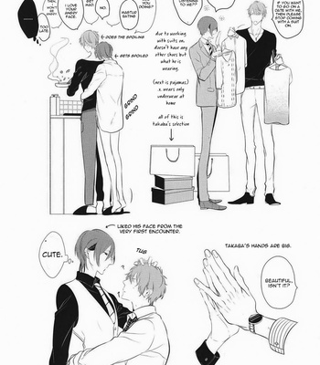 [KUSABI Keri] Kurui Naku no wa Boku no Ban – Vol.01 [Eng] – Gay Manga sex 248