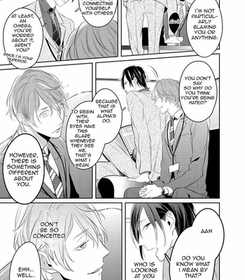 [KUSABI Keri] Kurui Naku no wa Boku no Ban – Vol.01 [Eng] – Gay Manga sex 19