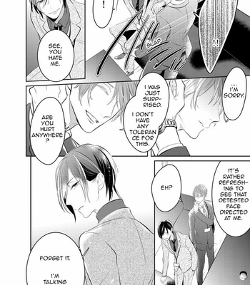 [KUSABI Keri] Kurui Naku no wa Boku no Ban – Vol.01 [Eng] – Gay Manga sex 22