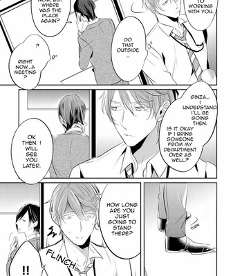 [KUSABI Keri] Kurui Naku no wa Boku no Ban – Vol.01 [Eng] – Gay Manga sex 27
