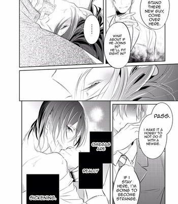 [KUSABI Keri] Kurui Naku no wa Boku no Ban – Vol.01 [Eng] – Gay Manga sex 35