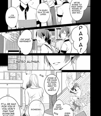 [KUSABI Keri] Kurui Naku no wa Boku no Ban – Vol.01 [Eng] – Gay Manga sex 129