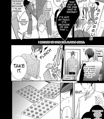 [KUSABI Keri] Kurui Naku no wa Boku no Ban – Vol.01 [Eng] – Gay Manga sex 130