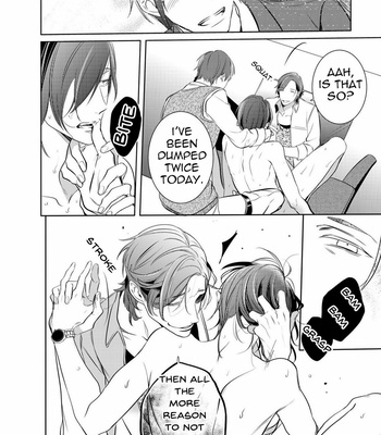 [KUSABI Keri] Kurui Naku no wa Boku no Ban – Vol.01 [Eng] – Gay Manga sex 144