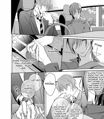[KUSABI Keri] Kurui Naku no wa Boku no Ban – Vol.01 [Eng] – Gay Manga sex 150