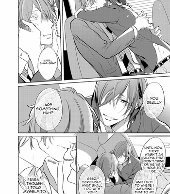 [KUSABI Keri] Kurui Naku no wa Boku no Ban – Vol.01 [Eng] – Gay Manga sex 154