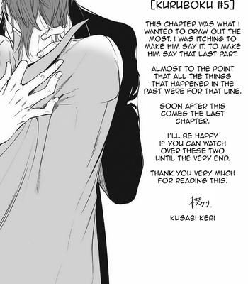 [KUSABI Keri] Kurui Naku no wa Boku no Ban – Vol.01 [Eng] – Gay Manga sex 159
