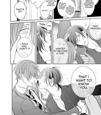 [KUSABI Keri] Kurui Naku no wa Boku no Ban – Vol.01 [Eng] – Gay Manga sex 169