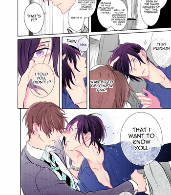 [KUSABI Keri] Kurui Naku no wa Boku no Ban – Vol.01 [Eng] – Gay Manga sex 170
