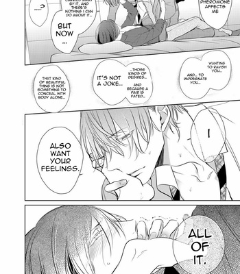 [KUSABI Keri] Kurui Naku no wa Boku no Ban – Vol.01 [Eng] – Gay Manga sex 182