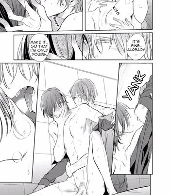 [KUSABI Keri] Kurui Naku no wa Boku no Ban – Vol.01 [Eng] – Gay Manga sex 189