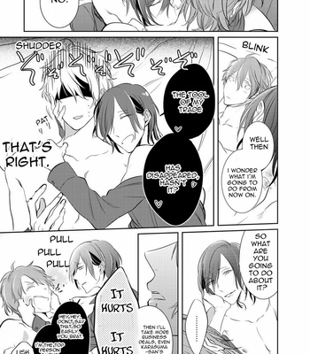 [KUSABI Keri] Kurui Naku no wa Boku no Ban – Vol.01 [Eng] – Gay Manga sex 194