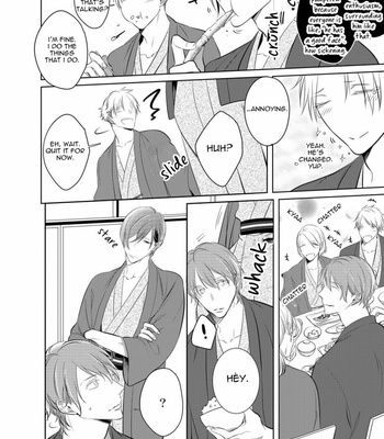 [KUSABI Keri] Kurui Naku no wa Boku no Ban – Vol.01 [Eng] – Gay Manga sex 209