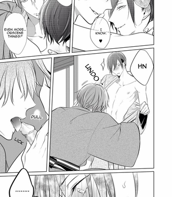 [KUSABI Keri] Kurui Naku no wa Boku no Ban – Vol.01 [Eng] – Gay Manga sex 214