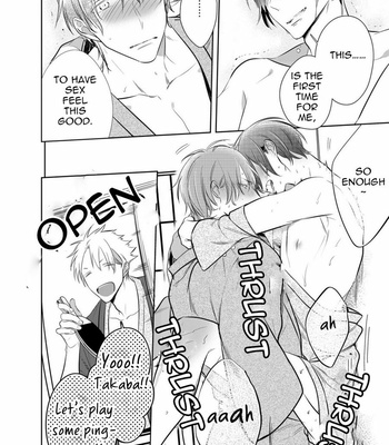 [KUSABI Keri] Kurui Naku no wa Boku no Ban – Vol.01 [Eng] – Gay Manga sex 219
