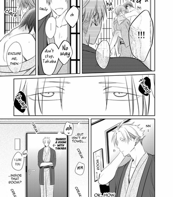 [KUSABI Keri] Kurui Naku no wa Boku no Ban – Vol.01 [Eng] – Gay Manga sex 220