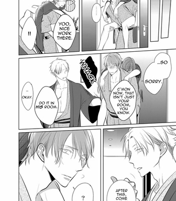 [KUSABI Keri] Kurui Naku no wa Boku no Ban – Vol.01 [Eng] – Gay Manga sex 221