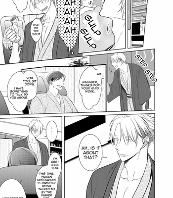 [KUSABI Keri] Kurui Naku no wa Boku no Ban – Vol.01 [Eng] – Gay Manga sex 231