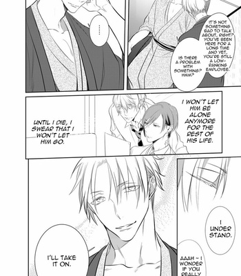 [KUSABI Keri] Kurui Naku no wa Boku no Ban – Vol.01 [Eng] – Gay Manga sex 232