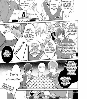 [KUSABI Keri] Kurui Naku no wa Boku no Ban – Vol.01 [Eng] – Gay Manga sex 233