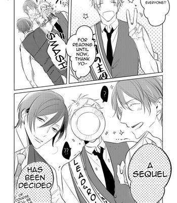 [KUSABI Keri] Kurui Naku no wa Boku no Ban – Vol.01 [Eng] – Gay Manga sex 234