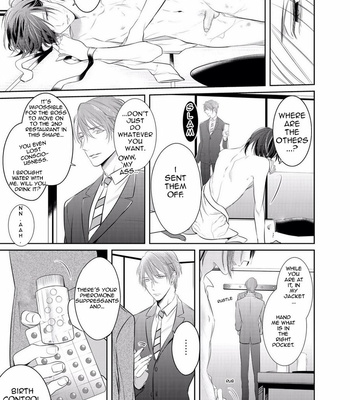 [KUSABI Keri] Kurui Naku no wa Boku no Ban – Vol.01 [Eng] – Gay Manga sex 42