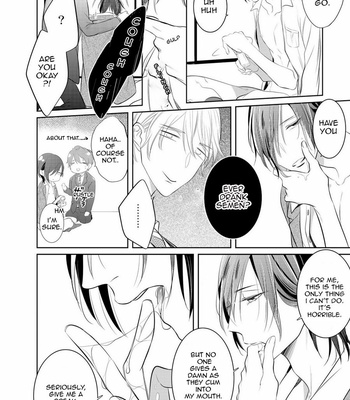 [KUSABI Keri] Kurui Naku no wa Boku no Ban – Vol.01 [Eng] – Gay Manga sex 43