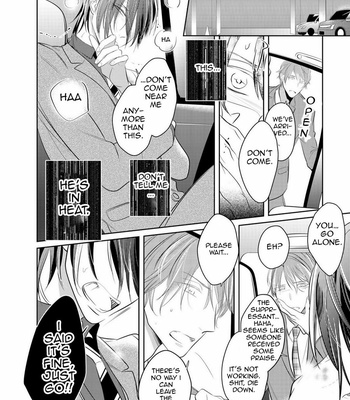 [KUSABI Keri] Kurui Naku no wa Boku no Ban – Vol.01 [Eng] – Gay Manga sex 53
