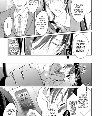 [KUSABI Keri] Kurui Naku no wa Boku no Ban – Vol.01 [Eng] – Gay Manga sex 54