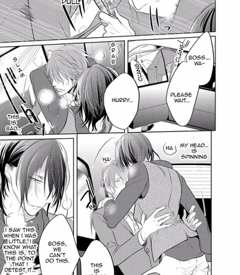 [KUSABI Keri] Kurui Naku no wa Boku no Ban – Vol.01 [Eng] – Gay Manga sex 59