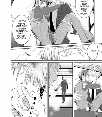[KUSABI Keri] Kurui Naku no wa Boku no Ban – Vol.01 [Eng] – Gay Manga sex 66