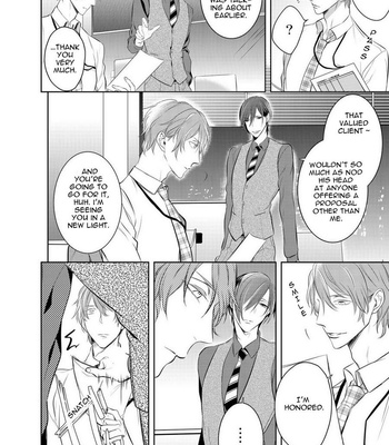[KUSABI Keri] Kurui Naku no wa Boku no Ban – Vol.01 [Eng] – Gay Manga sex 73
