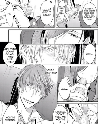 [KUSABI Keri] Kurui Naku no wa Boku no Ban – Vol.01 [Eng] – Gay Manga sex 76