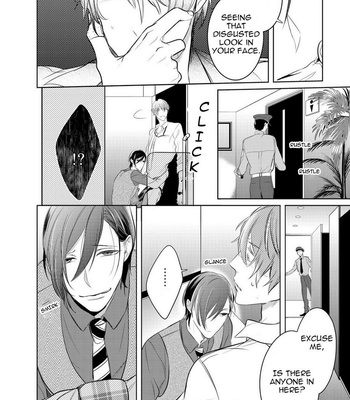 [KUSABI Keri] Kurui Naku no wa Boku no Ban – Vol.01 [Eng] – Gay Manga sex 77