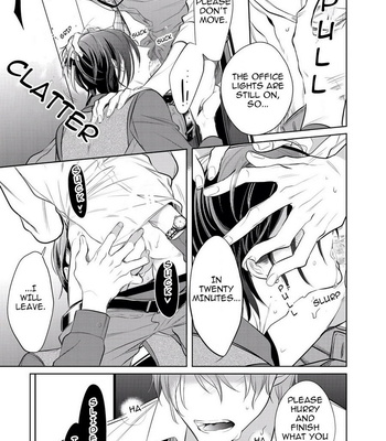 [KUSABI Keri] Kurui Naku no wa Boku no Ban – Vol.01 [Eng] – Gay Manga sex 78