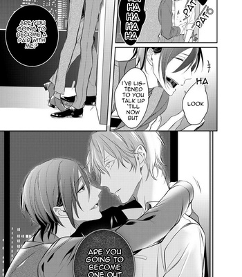 [KUSABI Keri] Kurui Naku no wa Boku no Ban – Vol.01 [Eng] – Gay Manga sex 88