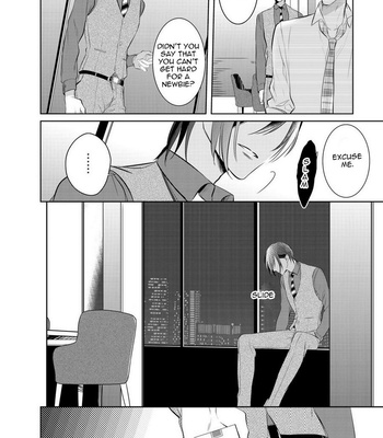 [KUSABI Keri] Kurui Naku no wa Boku no Ban – Vol.01 [Eng] – Gay Manga sex 91