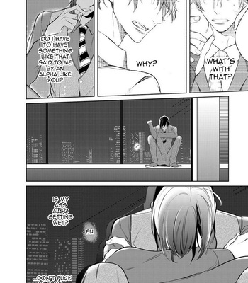 [KUSABI Keri] Kurui Naku no wa Boku no Ban – Vol.01 [Eng] – Gay Manga sex 93
