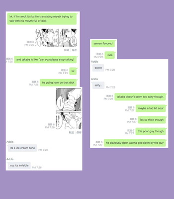 [KUSABI Keri] Kurui Naku no wa Boku no Ban – Vol.01 [Eng] – Gay Manga sex 97