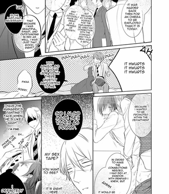 [KUSABI Keri] Kurui Naku no wa Boku no Ban – Vol.01 [Eng] – Gay Manga sex 168
