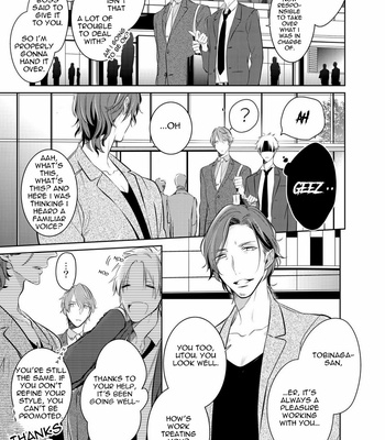 [KUSABI Keri] Kurui Naku no wa Boku no Ban – Vol.01 [Eng] – Gay Manga sex 100