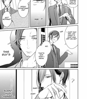 [KUSABI Keri] Kurui Naku no wa Boku no Ban – Vol.01 [Eng] – Gay Manga sex 104