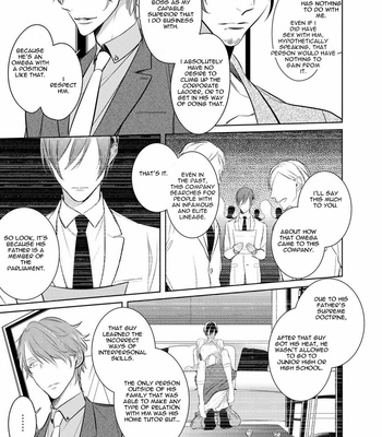 [KUSABI Keri] Kurui Naku no wa Boku no Ban – Vol.01 [Eng] – Gay Manga sex 110