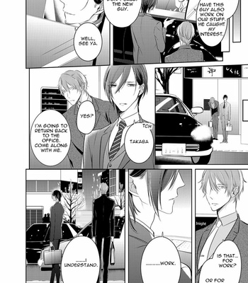 [KUSABI Keri] Kurui Naku no wa Boku no Ban – Vol.01 [Eng] – Gay Manga sex 113