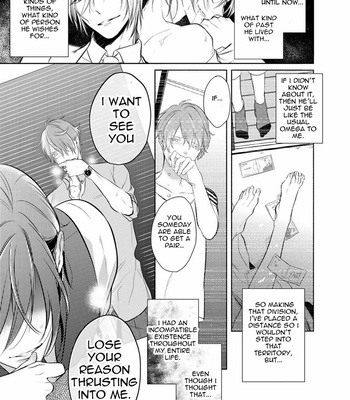 [KUSABI Keri] Kurui Naku no wa Boku no Ban – Vol.01 [Eng] – Gay Manga sex 118