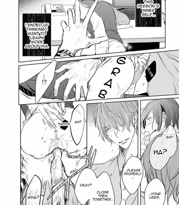 [KUSABI Keri] Kurui Naku no wa Boku no Ban – Vol.01 [Eng] – Gay Manga sex 119