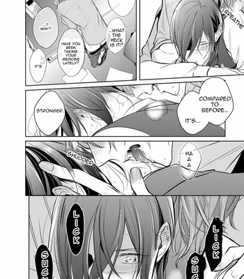[KUSABI Keri] Kurui Naku no wa Boku no Ban – Vol.01 [Eng] – Gay Manga sex 121