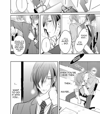[KUSABI Keri] Kurui Naku no wa Boku no Ban – Vol.01 [Eng] – Gay Manga sex 123