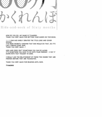 [tyamorix] 60 Kagetsu Kakurenbo – Haikyuu!! dj [kr] – Gay Manga sex 38
