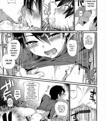 [Minemura] Danketsu no Hiketsu [Eng] – Gay Manga sex 5